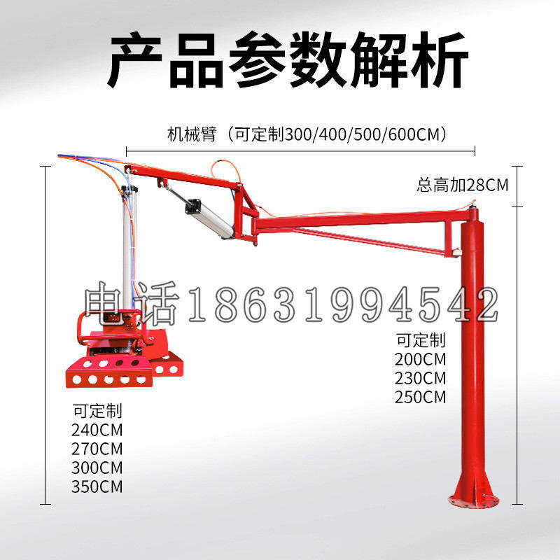 信丰县schunk机械抓手DPZ-plus系列1321292 DPZ-plus 40-AS-V