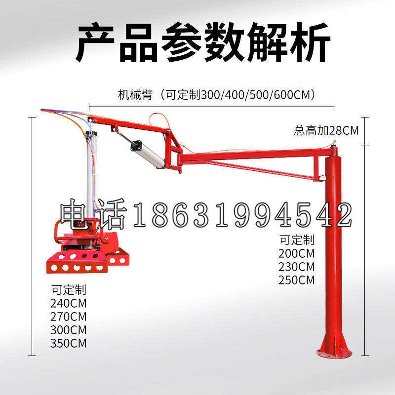 信丰县schunk雄克机械抓手PGN-plus系列0372092|PGN-plus 64-1-AS-KVZ